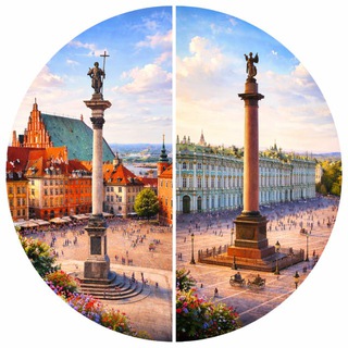 Polonia 🇵🇱 Санкт-Петербург(польский язык)