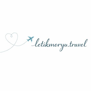 letikmoryu.travel/ туры /турагент 💙