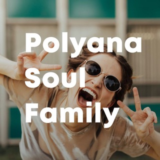Polyana Soul Family