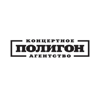 Polygon Concert Agency