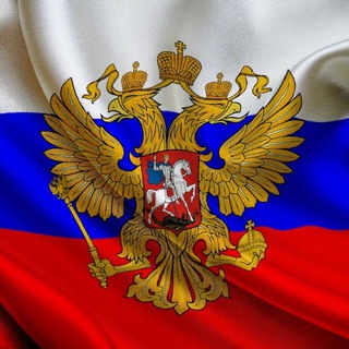 Государство ПОМОГИ ГРАЖДАНАМ