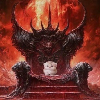 Помойка