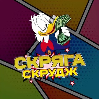 Промокоды скидки халява