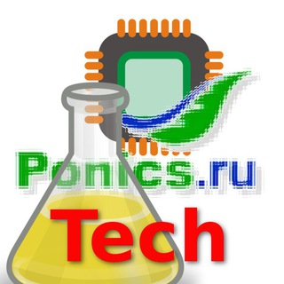 Ponics (электроника