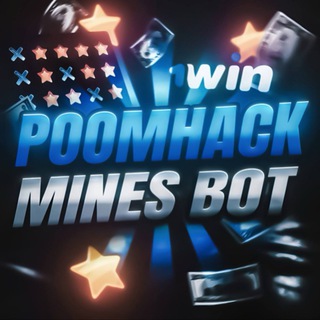 🔸POOMHACK - SIGNAL MINES🔸