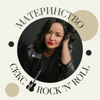 Мила о психологии семьи, любви и жизни | Психолог-сексолог