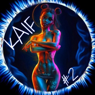 VIRT KAIF #2