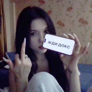 сливы скамин😂