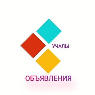 Барахолка Обьявления