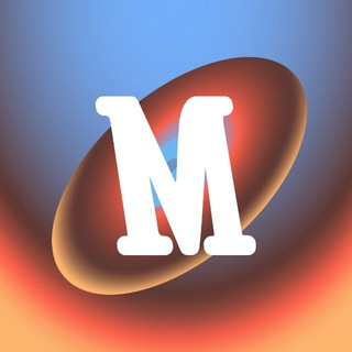 Морская 2025