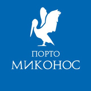 PORTO MYKONOS