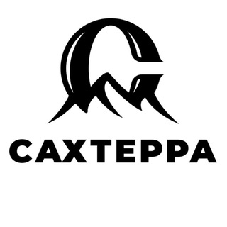 Экскурсии и туры по Сахалину от компании СахТерра 89935678900 чат
