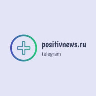 Просто позитивные новости :)