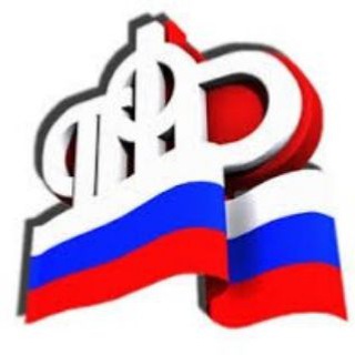 Пенсии,выплаты,пособия,льготы👌