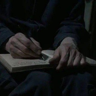 Зaпucku uз мерmвого домa🌙