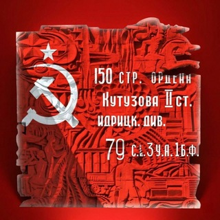 ПовКом