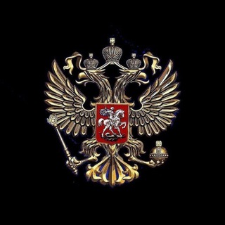 Третий Рим
