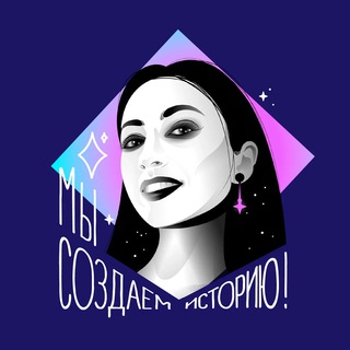Pozya