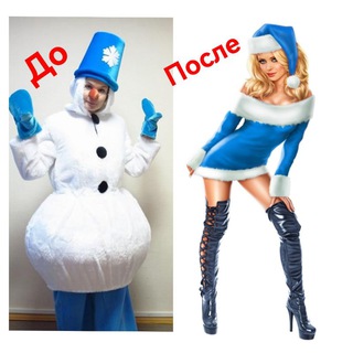 Бесплатное участие в марафоне стройности!!
