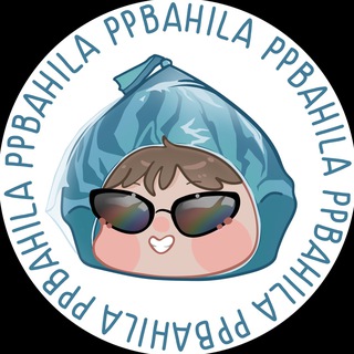 ПИПИБАХИЛА