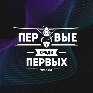 ПСП – 2024