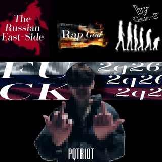 pqtriot
