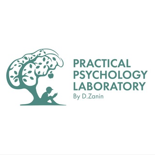 Practical psy laboratory