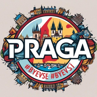 Прага Работа Фушка 🇨🇿