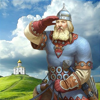 ПРАВОСЛАВНЫЙ ДОЗОР / THE ORTHODOX WATCH.