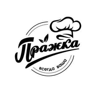 Кафе Пражка | Елизаветинская