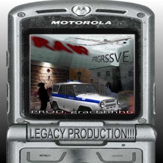 @prgrssveinthecut