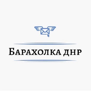 Реклама
