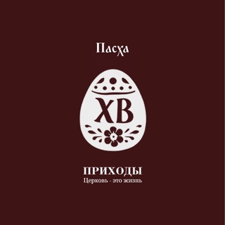 Prichod.ru