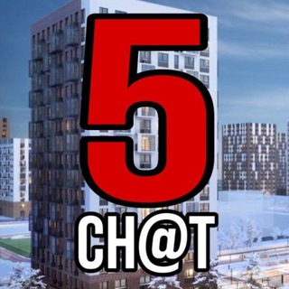 5 очередь ЖК Пригород Лесное «соседский чат» собственников
