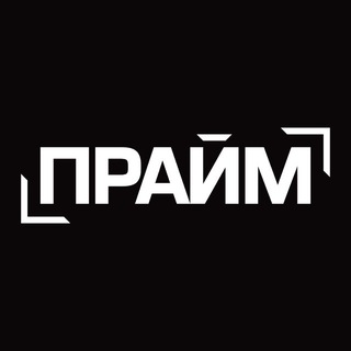 PRIME STUDIOS