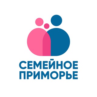 Семейное Приморье👨‍👩‍👧‍👦