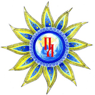 ПриродоЛюдие - Гладков