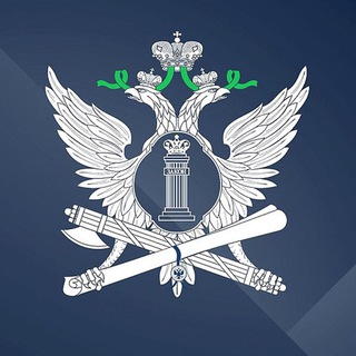 ГУФССП России по Омской области