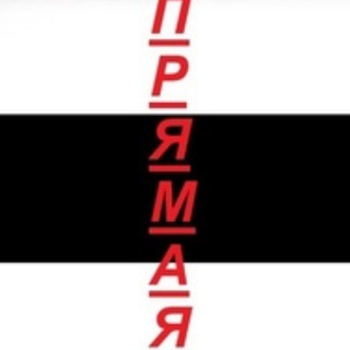 прямая кишька🫀