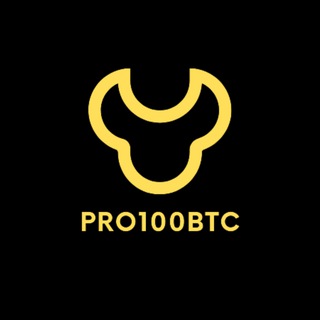 PRO100BTC