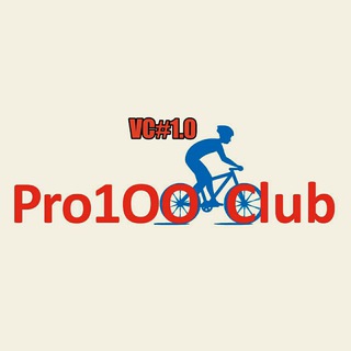 PRO100 VELO-CLUB