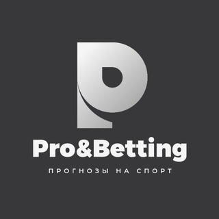 Pro&beting