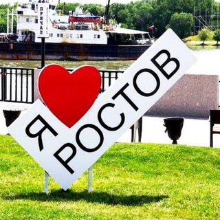 PRO БИЗНЕС