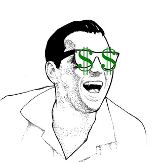 PRO INVEST