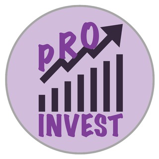 PRO INVEST