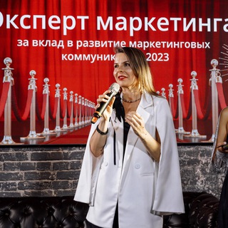 МАРКЕТИНГ ПОД РИСЛИНГ🍸