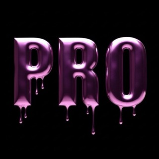 PRO ТАНЦЫ