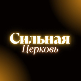 evenpina_church