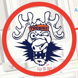 Клуб ProBike