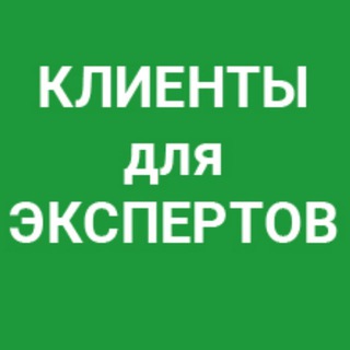 Бизнес Чат │ Инвестиции │ Кредиты